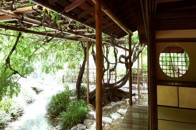 🏯 고신 암자 역사 정원(코신안 시세키 테이엔)